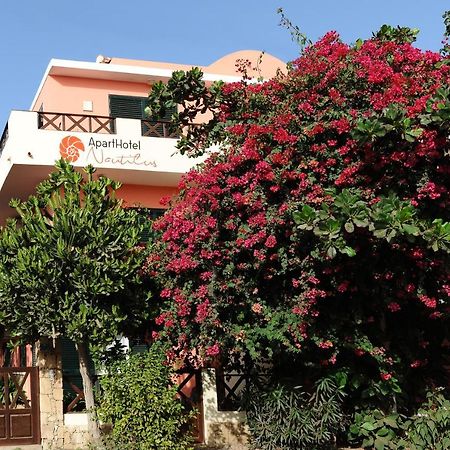 Aparthotel Ponta Preta 산타 마리아 외부 사진
